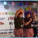 미소요양병원 이미지