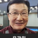 3학년2반 이미지