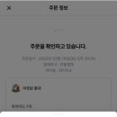 아웃닭 이미지