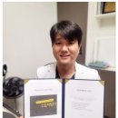 수정형외과의원 이미지