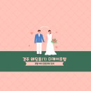 케이유채웨딩뷔페(K뷔페) | [경주 웨딩홀 투어] 더케이호텔 경주(THE-K HOTEL) 홀투어 후기