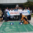 고령군 보건소 이미지