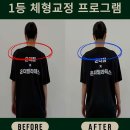 더 리커버리 | 헬스장 온더짐&amp;필라테스 천안두정점 천안 서북구 두정동 가격 비용 후기 추천