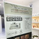 오앤리 스킨앤헤드스파 일산본점
