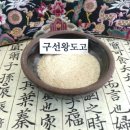 시루엘
