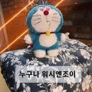 김포세탁 이미지