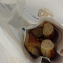 앤티앤스프레즐 이미지