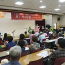 양평군노인복지관 이미지