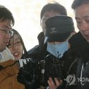 특사 태권도 이미지