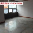 삼호로-2 이미지