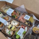 방죽어린이집 이미지