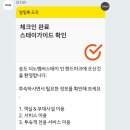 더노벰버스테이 이미지