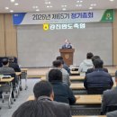 강진완도축협 이미지