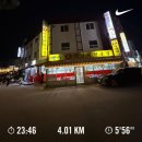 본가옥해장국 | 2025.5_제목없음