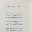 만인사 Daum카페