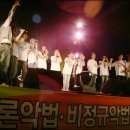 산업은행앞 인도 이미지