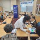 김포시치매안심센터 이미지