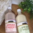 진양스치로폴