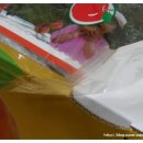 미루농원 이미지