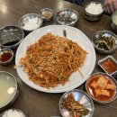 미포속씨원한대구탕진해점 | 해운대맛집 속씨원한대구탕 미포본점 후기 자연도소금빵까지 다녀온 미포 코스