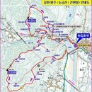 제840차 22년 4월 30일 토요일 강원도 원주 소금산 출렁다리 울렁다리 간현봉 산행 이미지