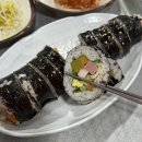 당구세상 | 대구 24시 찜질방 추천 - 성서 황소사우나찜질방 주말 방문후기