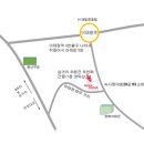 소마빌딩 이미지