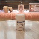 지당한의원 이미지