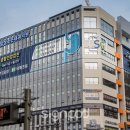 사인파트너