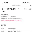 호평체육문화센터 네이버블로그