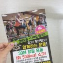 만촌시장 이미지