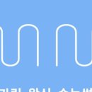 모무왁싱(MOMU왁싱)