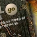 ㈜레드캡투어 이미지