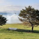 하남체육공원 이미지