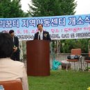 두리댄스스포츠 이미지