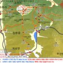 제354차 정기산행 경남 창녕 화왕산 10/10(목요일) 이미지