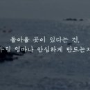 삼달리-16 이미지