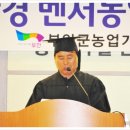 실로암 3농장 이미지