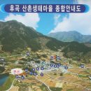 유경경로당 이미지