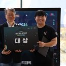 브이에프
