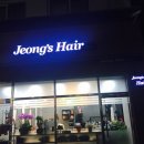 정스헤어(Jeong's Hair)