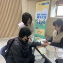 충주시장애인복지관 이미지