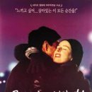 줄리엣 - 유성구 엑스포로 488 | 줄리엣