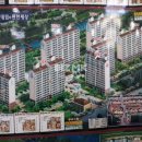 e김해공인중개사사무소 이미지