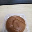 아바모텔 | 사상 포르투나 점 삼락 벚꽃축제 가기 전 숙소 들어가기 전 필수 코스 서울우유 황 치즈 크림빵 솔직 후기