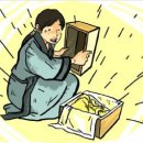 홍장