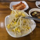 만복국수집 | 대구 삼덕동 맛집 만복국수집 삼덕점 솔직후기