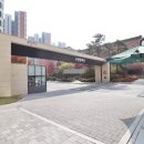 한숲시티4단지 | 경기 용인시 처인구 남사읍 완장리 952 이편한세상용인한숲시티4단지 406동 3층