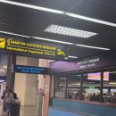 방콕택시 | 방콕 공항 픽업 클룩 택시 후기｜방콕 자유여행 이동 팁