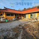 양지-3353 이미지